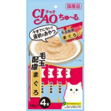 Ciao Chu ru White Meat Tuna and Fiber with Added Vitamin and Green Tea Extract 14g x 4pcs