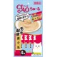 Ciao Chu ru White Meat Tuna and Fiber with Added Vitamin and Green Tea Extract 14g x 4pcs (3 Packs)
