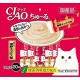 Ciao Chu ru Whitemeat Tuna with Added Vitamin and Green Tea Extract 14g x 20pcs