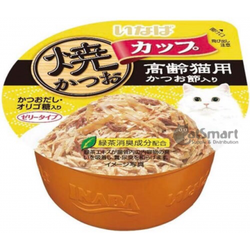 Ciao Cup Tuna In Gravy Topping Sliced Bonito 80g