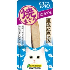 Ciao Grilled Tuna Scallop Flavor 1's