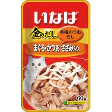 Ciao Golden Pouch Tuna In Jelly Topping Chicken Fillet 60g