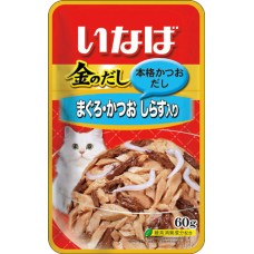 Ciao Golden Pouch Tuna In Jelly Topping Whitebait 60g