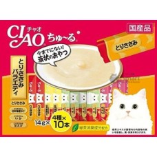Ciao Chu ru Chicken Fillet Variety with Added Vitamin and Green Tea Extract 14g x 40pcs (3 Packs)