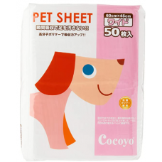 Cocoyo Pee Sheets Medium 50's (10 Packs)