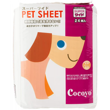 Cocoyo Pee Sheets Large 24's
