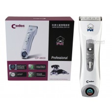 Codos Digital LCD Display Pet Clipper, CP-9600, cat Clipper / Scissors, Codos, cat Grooming, catsmart, Grooming, Clipper / Scissors