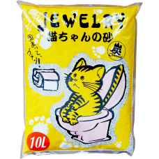 Jewelry Cat Sand Litter Charcoal 10L, JWCHAR, cat Sand / Clay, Jewelry, cat Litter, catsmart, Litter, Sand / Clay