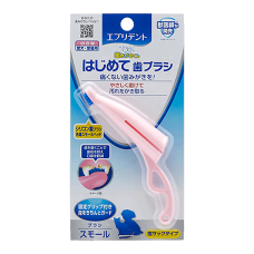 Everydent Beginner Tooth Brush Small, EP89130, cat Dental / Oral Care, Everydent, cat Health, catsmart, Health, Dental / Oral Care