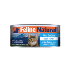 Feline Natural Canned Food Beef Feast 85g