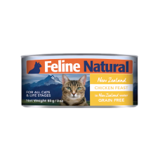 Feline Natural Canned Food Chic Feast 85g