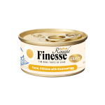 Finesse Royale Tuna & Chicken with Steamed Egg Gravy 85g (24 cans)