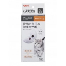GEX Pure Crystal Wellness Filter Half  1pc, GX926524, cat Cleaning / Filter, Gex, cat Accessories, catsmart, Accessories, Cleaning / Filter