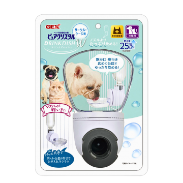 Gex Pet Water Feeder Pure Crystal Drink Dish D Wide