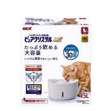 Gex Water Fountain Pure Crystal Well White 1.5L