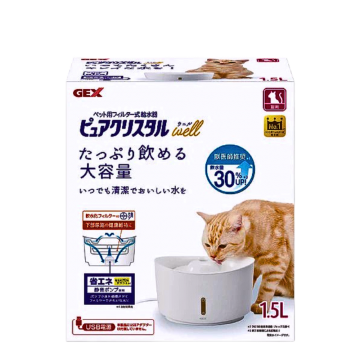 Gex Water Fountain Pure Crystal Well White 1.5L