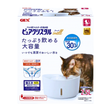 GEX Water Fountain Pure Crystal Well White 2.5L