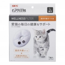 Gex Pure Crystal Wellness Filter 1pc, GX926517, cat Cleaning / Filter, Gex, cat Accessories, catsmart, Accessories, Cleaning / Filter