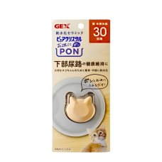 Gex Ceramic Dish Pure Crystal PON 1pc, GX926333, cat Water Fountain, Gex, cat Accessories, catsmart, Accessories, Water Fountain