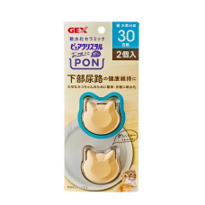 Gex Ceramic Dish Pure Crystal PON 2pcs, GX926340, cat Water Fountain, Gex, cat Accessories, catsmart, Accessories, Water Fountain