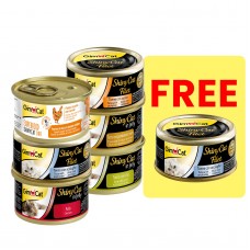 GimCat ShinyCat PROMO: Buy 6 cans, FREE 1 can, GimCat Promo, cat Gimcat ShinyCat, GimCat , cat GimCat, catsmart, GimCat, Gimcat ShinyCat