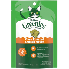 Feline Greenies Dental Treats Oven Roasted Chicken 60g