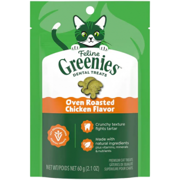 Feline Greenies Dental Treats Oven Roasted Chicken 60g