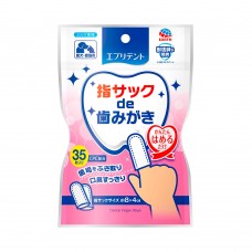 Everydent Dental Finger Sleeves 35pcs, EP90900, cat Dental / Oral Care, Everydent, cat Health, catsmart, Health, Dental / Oral Care