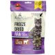 Kelly & Co's Freeze-Dried Lamb Liver 40g