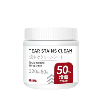 Kojima Pet Wipes Tear Stain 120sheets