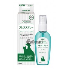 Lion Breath Spray 80mL, L001374, cat Dental / Oral Care, Lion, cat Health, catsmart, Health, Dental / Oral Care