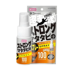 Marukan Matatabi Spray Super Strong 30ml, CT628, cat Comb / Brush, Marukan, cat Grooming, catsmart, Grooming, Comb / Brush