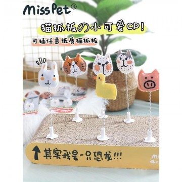 MissPet Cat Scratcher Interactive Toy White Cat