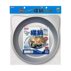 Nyanta Club Dish Cool Cat Shape Aluminum Pan Jumbo (Grey), CT608, cat Bed  / Cushion, Nyanta Club, cat Housing Needs, catsmart, Housing Needs, Bed  / Cushion