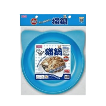 Nyanta Club Dish Cooling Aluminium Plate Small (Blue)