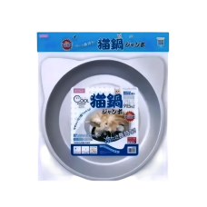 Nyanta Club Dish Cooling Aluminium Plate Small - Grey, CT417, cat Bed  / Cushion, Nyanta Club, cat Housing Needs, catsmart, Housing Needs, Bed  / Cushion