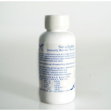 Nova Lysine (Immunity Booster) 30ml