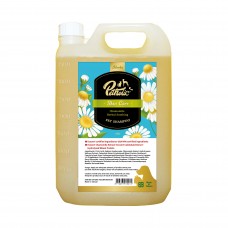 Petholic Matricaria Herbal Soothing Shampoo 1 Gallon, PH-HERBAL1G, cat Shampoo / Conditioner, Petholic, cat Grooming, catsmart, Grooming, Shampoo / Conditioner