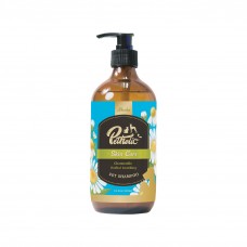 Petholic Matricaria Herbal Soothing Shampoo 500ml, PH-HERBAL, cat Shampoo / Conditioner, Petholic, cat Grooming, catsmart, Grooming, Shampoo / Conditioner