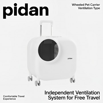 Pidan Wheeled Pet Carrier