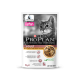 Purina Pro Plan Gravy Pouch Adult Chicken 85g (12 Packs)