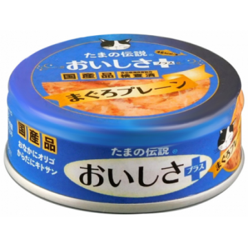 Sanyo Tama No Densetsu Tuna in Jelly for Healthy Weight 70g