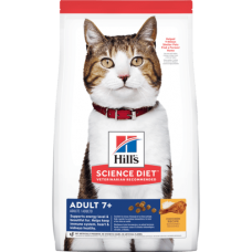Science Diet Active Longevity Original w/Chicken Recipe Adult 7+ 1.5kg Science Diet Active Longevity Original w/Chicken Recipe Adult 7+ 1.5kg