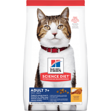 Science Diet Active Longevity Original w/Chicken Recipe Adult 7+ 1.5kg Science Diet Active Longevity Original w/Chicken Recipe Adult 7+ 1.5kg