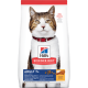 Science Diet Active Longevity Original w/Chicken Recipe Adult 7+ 1.5kg