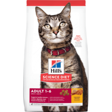Science Diet Adult Optimal Care Original with Chicken Recipe 10kg, 10296HG, cat Dry Food, Science Diet, cat Food, catsmart, Food, Dry Food