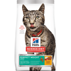 Science Diet Adult Perfect Weight with Chicken Recipe 1.36kg