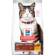 Science Diet Hairball Control w/Chicken Recipe Adult 1.58kg