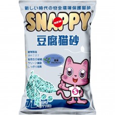Snappy Cat Tofu Cat Litter Blueberry 7L (3 Packs), SP7BB (3 Packs), cat Tofu, Snappy, cat Litter, catsmart, Litter, Tofu