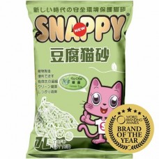Snappy Cat Tofu Cat Litter Green Tea 7L, SP7GT, cat Tofu, Snappy, cat CatSmarts Choice, catsmart, CatSmarts Choice, Tofu